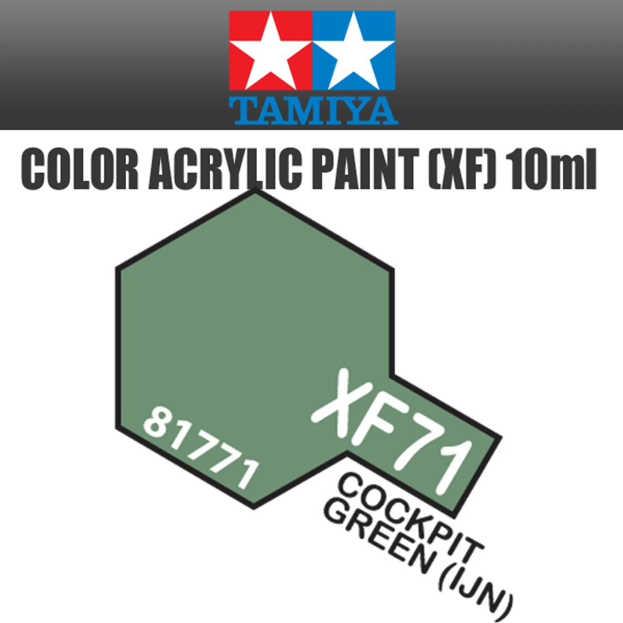 Tamiya 81771 - Acrylic Mini XF-71 Cockpit Green (IJN) - 10ml Bottle 3 Tamiya 81771 - Acrylic Mini XF-71 Cockpit Green (IJN) - 10ml Bottle