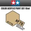 Tamiya 81778 - Acrylic Mini XF-78 Deck Tan Wood - 10ml Bottle -Model Train Hub 81778 30462.1645224099