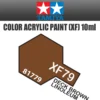 Tamiya 81779 - Acrylic Mini XF-79 Deck Brown Linoleum - 10ml Bottle 1 Tamiya 81779 - Acrylic Mini XF-79 Deck Brown Linoleum - 10ml Bottle -Model Train Hub 81779 00282.1645224100