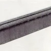 Micro Engineering 75-150 - Deck Girder Bridge, 80-ft Open - N Scale