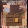 Osborn Models 3014 - Residential Fence- N Scale -Model Train Hub OSB3014 82713.1645223654