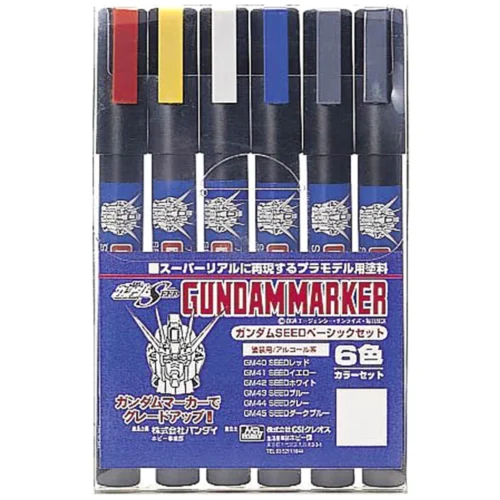 Bandai Gundam GM105 - Basic Marker Set 6pc