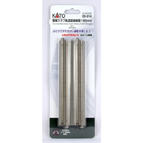 Kato 20-014 - 186mm (7 5/16") Concrete Slab Double Track Straight [2 Pcs] - N Scale