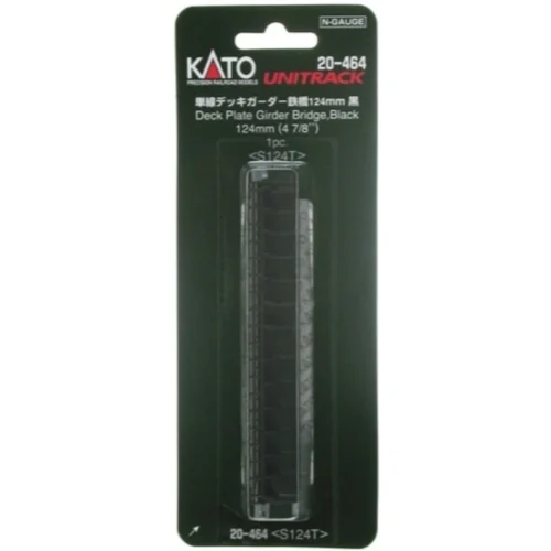 Kato 20-464 - 124mm (4 7/8") Deck Plate Girder Bridge, Black - N Scale
