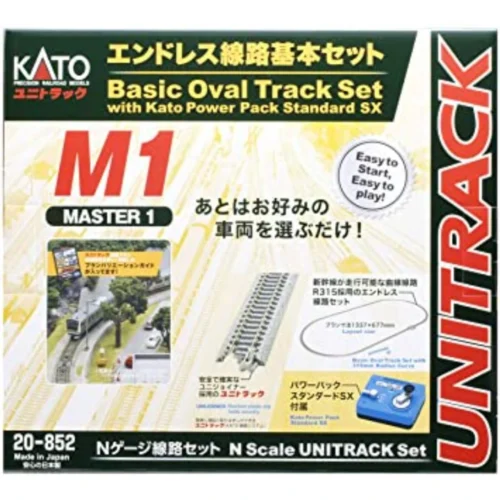 Kato 20-852 - Basic Oval Track Set - N Scale