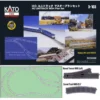 Kato 3-103 - Worlds Greatest Hobby Track Plan Set - HO Scale -Model Train Hub kat3 103 40908.1671411433