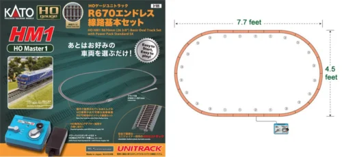 Kato 3-105 - HO HM1 R670mm Basic Track Oval With Power Pack SX - HO Scale