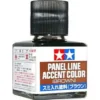 Tamiya 87132 - Panel Line Accent Color Brown - 40ml -Model Train Hub tam87132 02534.1645224111